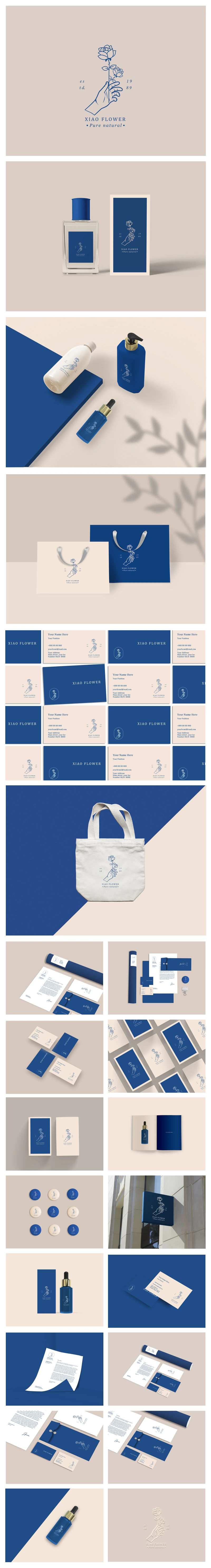 高端美妆品牌VIS样机-采灵感-cailinggan.com