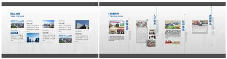 劳模团引领墙面介绍-采灵感-https://www.cailinggan.com/