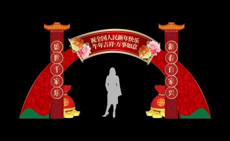 春节造型门-采灵感-https://www.cailinggan.com/