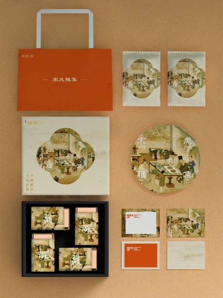 宋韵中秋活动物料-采灵感-https://www.cailinggan.com/