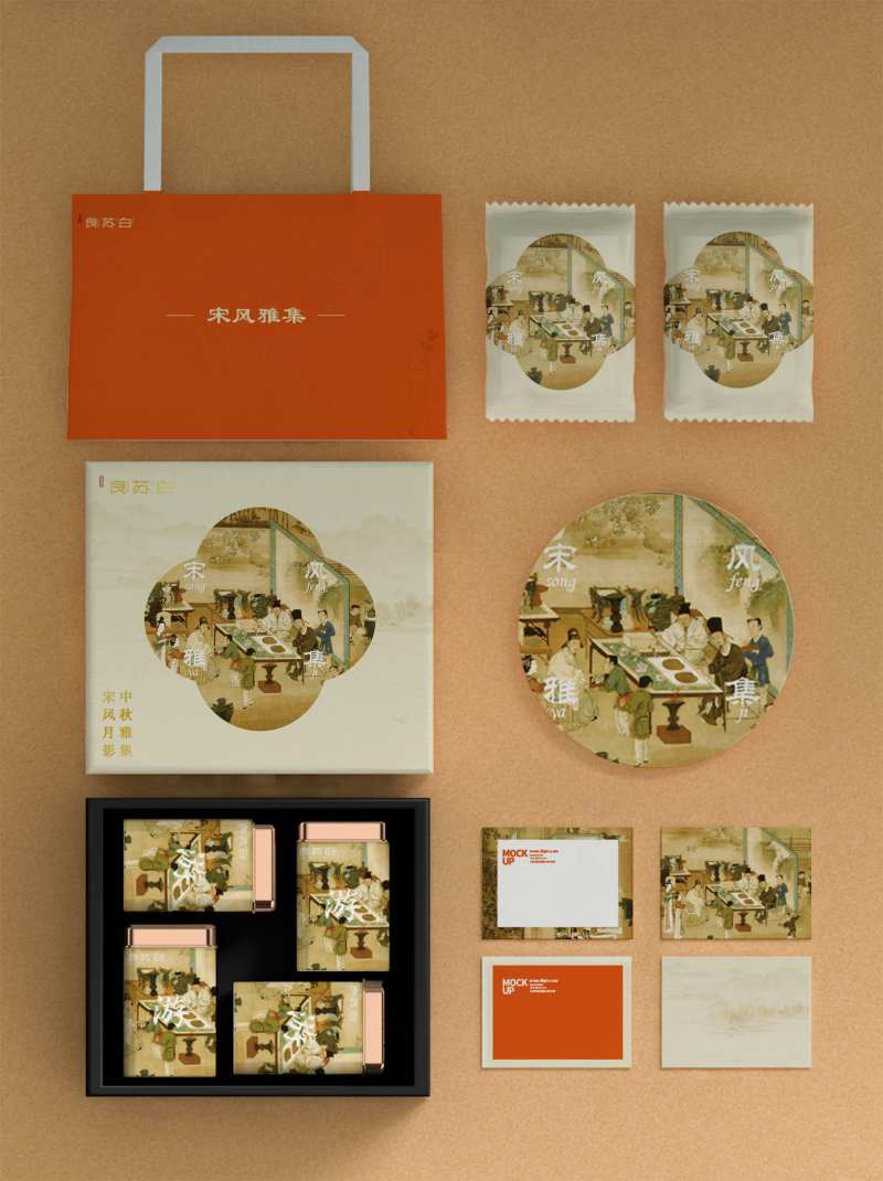 宋韵中秋活动物料-采灵感-cailinggan.com