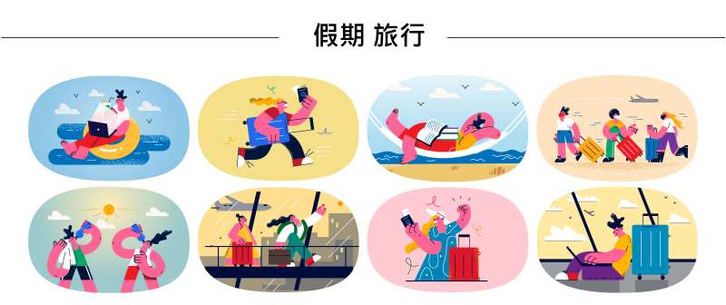 旅行贴纸设计-采灵感-cailinggan.com