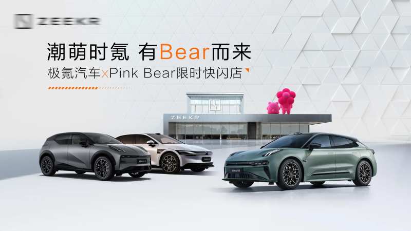 汽车高端极简干净主K背景板-采灵感-cailinggan.com