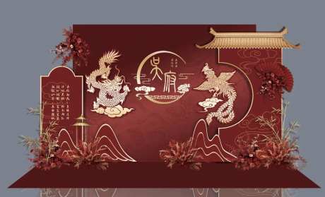 婚礼迎宾区活动背景板-采灵感-https://www.cailinggan.com/