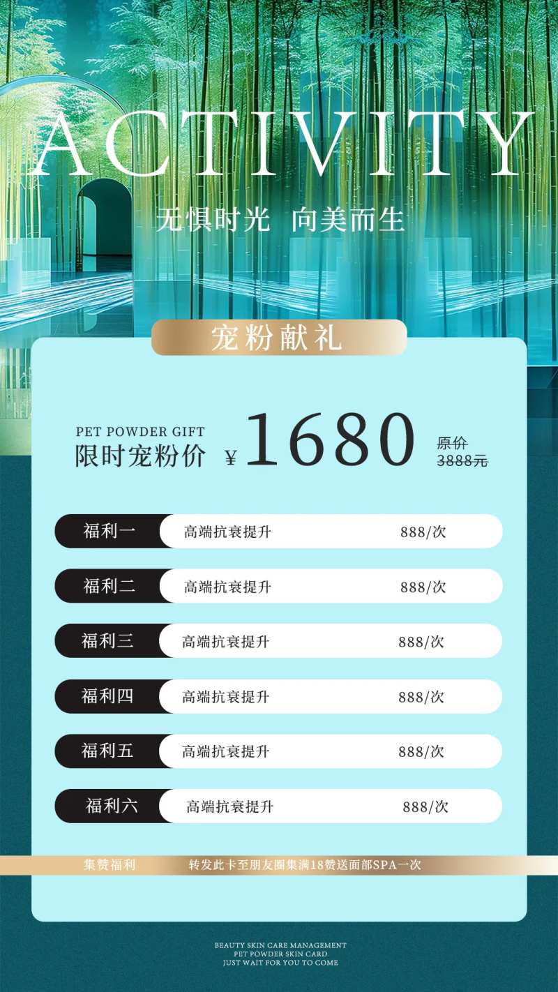无惧时光 -采灵感-cailinggan.com