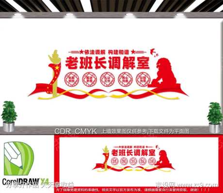 老兵谈心室-采灵感-https://www.cailinggan.com/