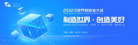 智能智造主K-采灵感-https://www.cailinggan.com/