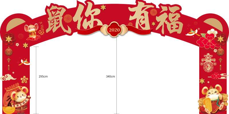 营销中心门头-采灵感-cailinggan.com