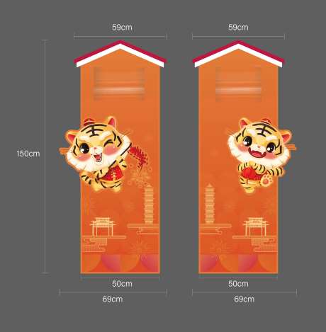新年异形板美陈-采灵感-https://www.cailinggan.com/