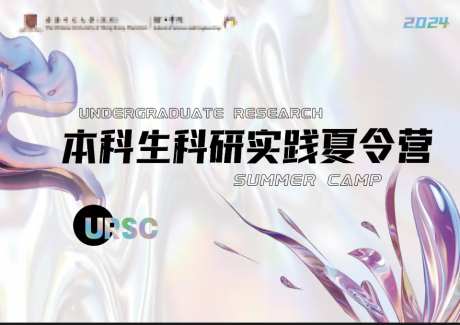 背景版 -采灵感-https://www.cailinggan.com/