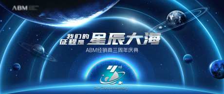 星系Kv-采灵感-https://www.cailinggan.com/