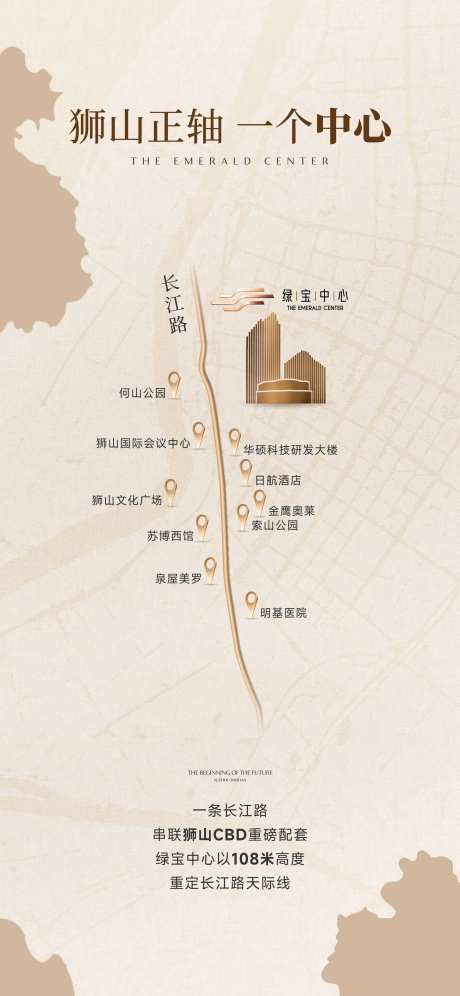 轴心刷屏-采灵感-https://www.cailinggan.com/