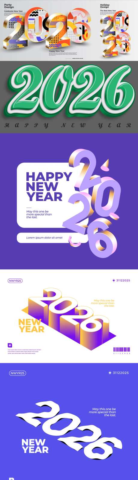 2026年马年数字主题文字创意海报-采灵感-https://www.cailinggan.com/