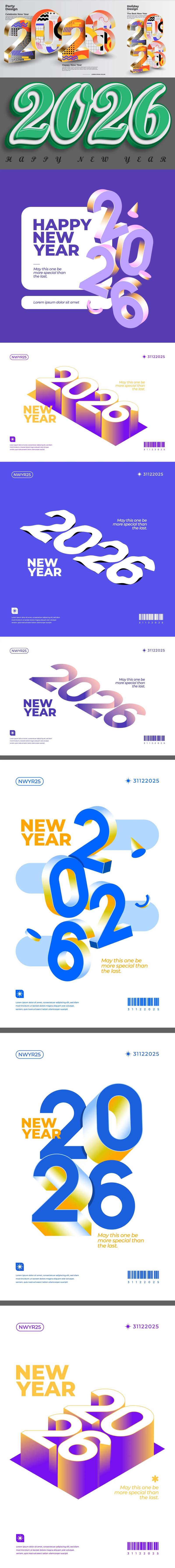 2026年马年数字主题文字创意海报-采灵感-cailinggan.com