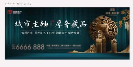 形象-采灵感-cailinggan.com