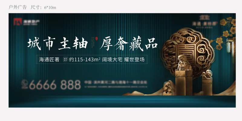 形象-采灵感-cailinggan.com