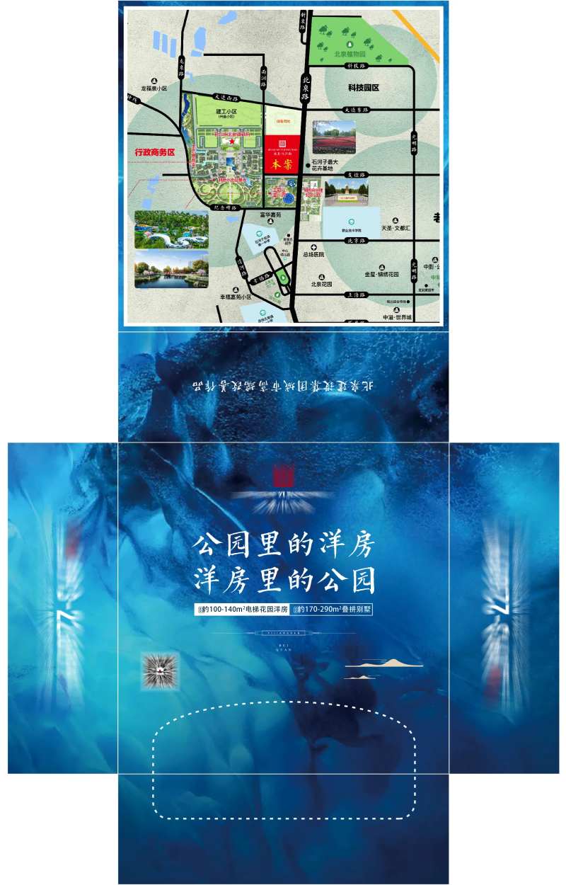 纸抽-采灵感-cailinggan.com