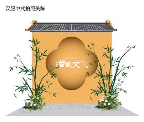 汉服中式拍照美陈-采灵感-https://www.cailinggan.com/