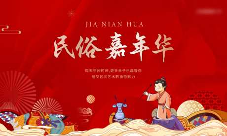 民俗投壶嘉年华-采灵感-https://www.cailinggan.com/