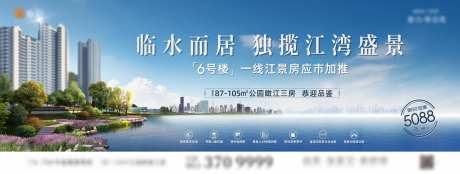 园林水景实景主画面-采灵感-https://www.cailinggan.com/