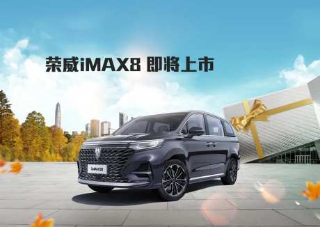 汽车上市桁架-采灵感-https://www.cailinggan.com/