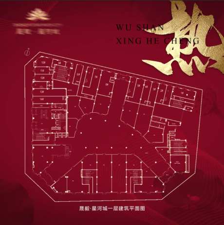 地产平面图红金海报展板-采灵感-https://www.cailinggan.com/