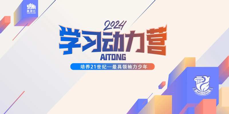 科技白色主背景-采灵感-cailinggan.com