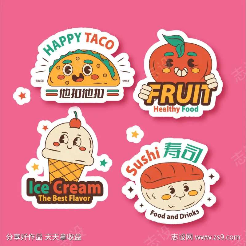 夜市小吃街美食手举牌-采灵感-cailinggan.com
