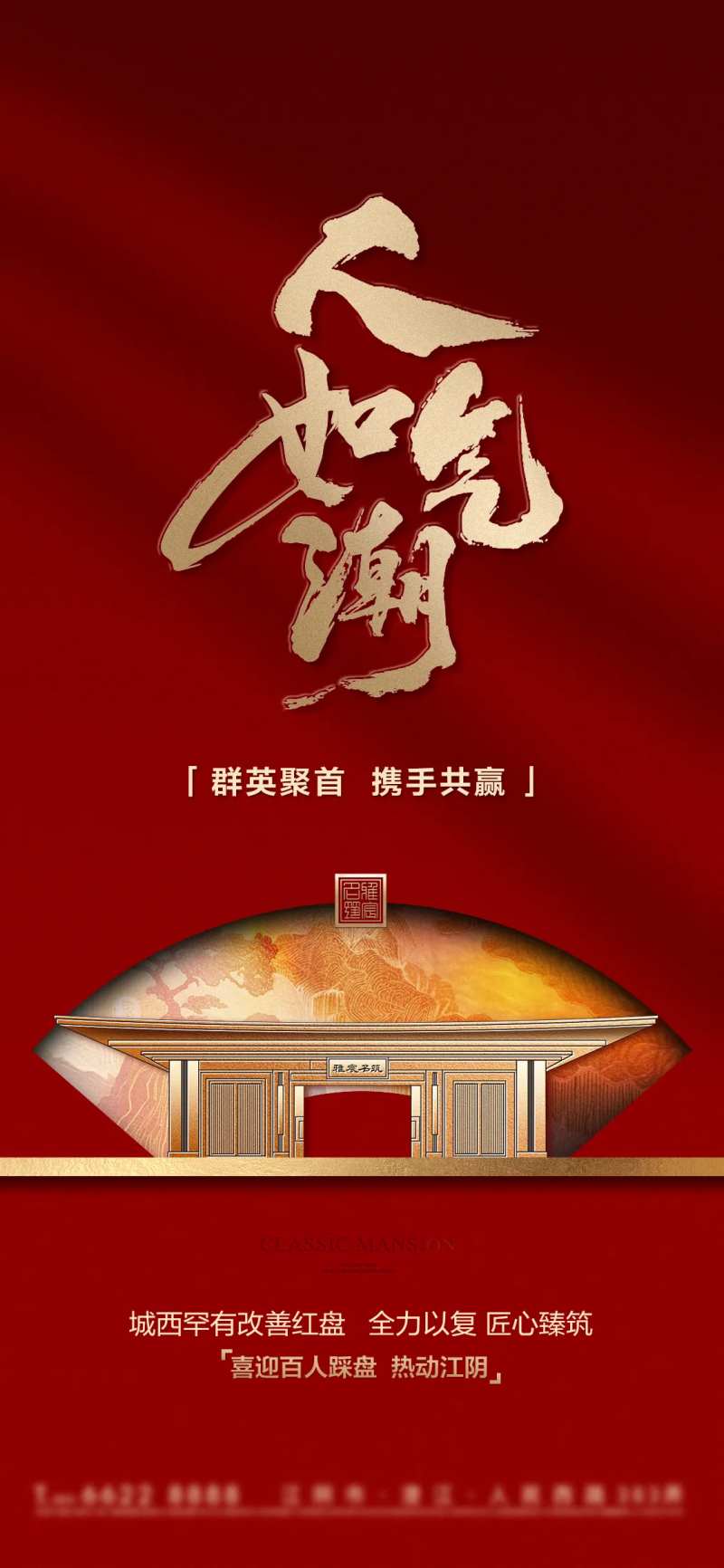 周末热销-采灵感-cailinggan.com