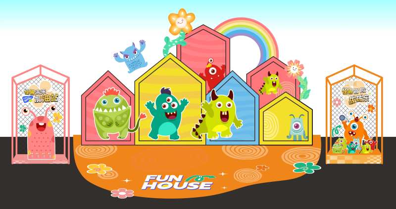 怪兽城堡-采灵感-cailinggan.com