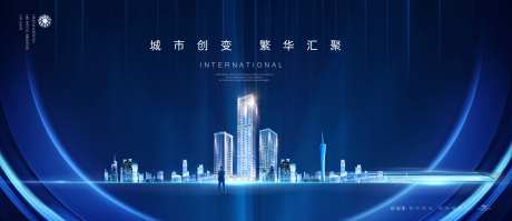 城央商业房地产广告-采灵感-https://www.cailinggan.com/