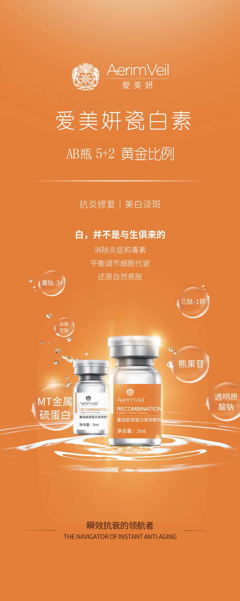 5+2黄金比例-采灵感-cailinggan.com