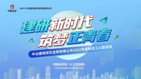 正青春新时代 -采灵感-https://www.cailinggan.com/