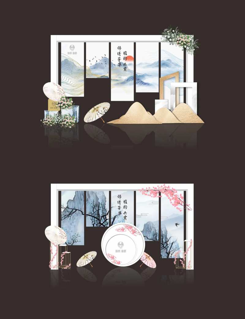中国风文化感美陈堆头-采灵感-cailinggan.com