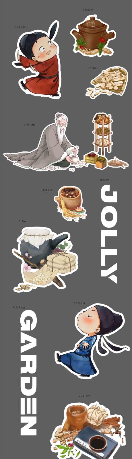 地贴集市养生牌子-采灵感-https://www.cailinggan.com/