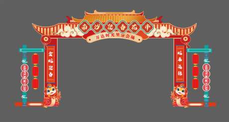 新年花市门头设计-采灵感-https://www.cailinggan.com/