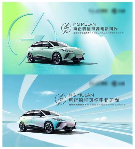 全球纯电新时尚新能源汽车-采灵感-https://www.cailinggan.com/