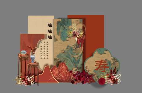 寿宴造景-采灵感-https://www.cailinggan.com/