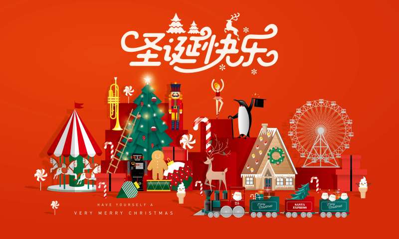 圣诞节kv主视觉-采灵感-cailinggan.com