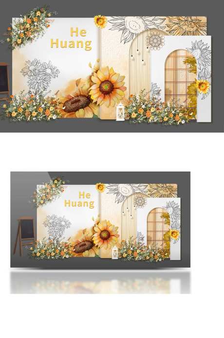 白黄色向日葵婚礼迎宾区-采灵感-https://www.cailinggan.com/