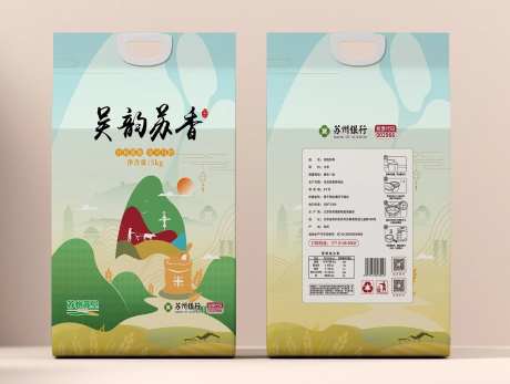 江南软米包装袋-采灵感-https://www.cailinggan.com/