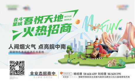 火热招商-采灵感-https://www.cailinggan.com/