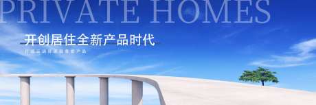 地产户外写字楼高端别墅大平层-采灵感-https://www.cailinggan.com/