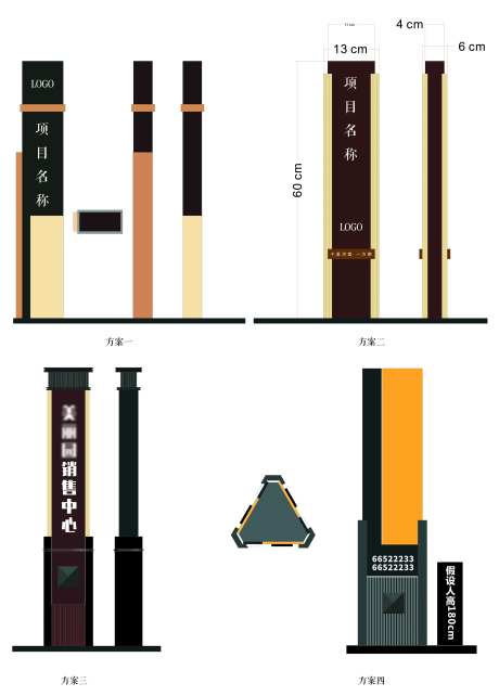 精神堡垒-采灵感-https://www.cailinggan.com/