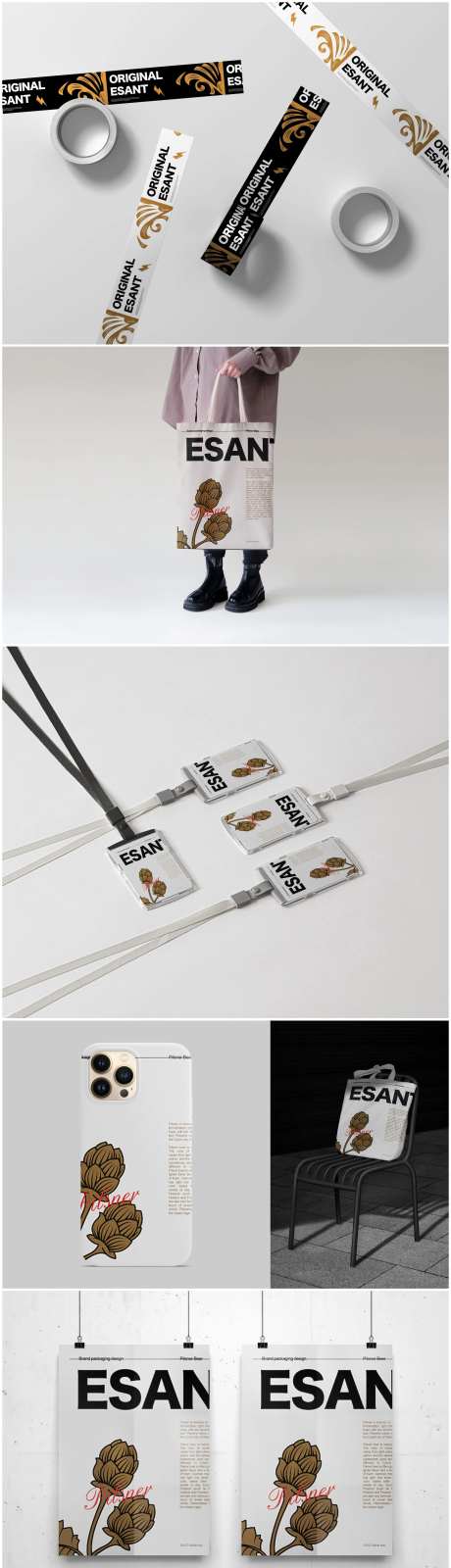 文创品牌包装VI样机-采灵感-https://www.cailinggan.com/