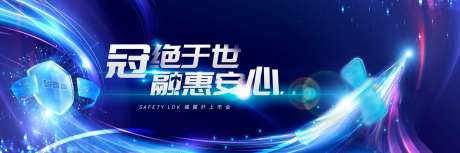 科技光线-采灵感-https://www.cailinggan.com/