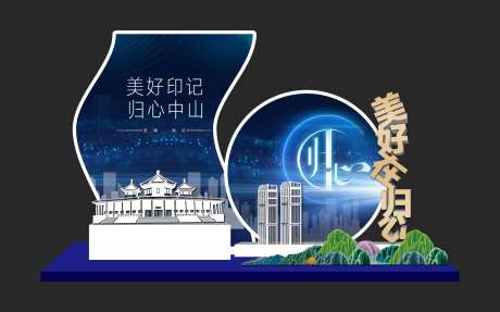 留影区-采灵感-https://www.cailinggan.com/