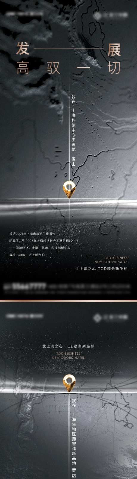 办公板块价值刷屏-采灵感-https://www.cailinggan.com/