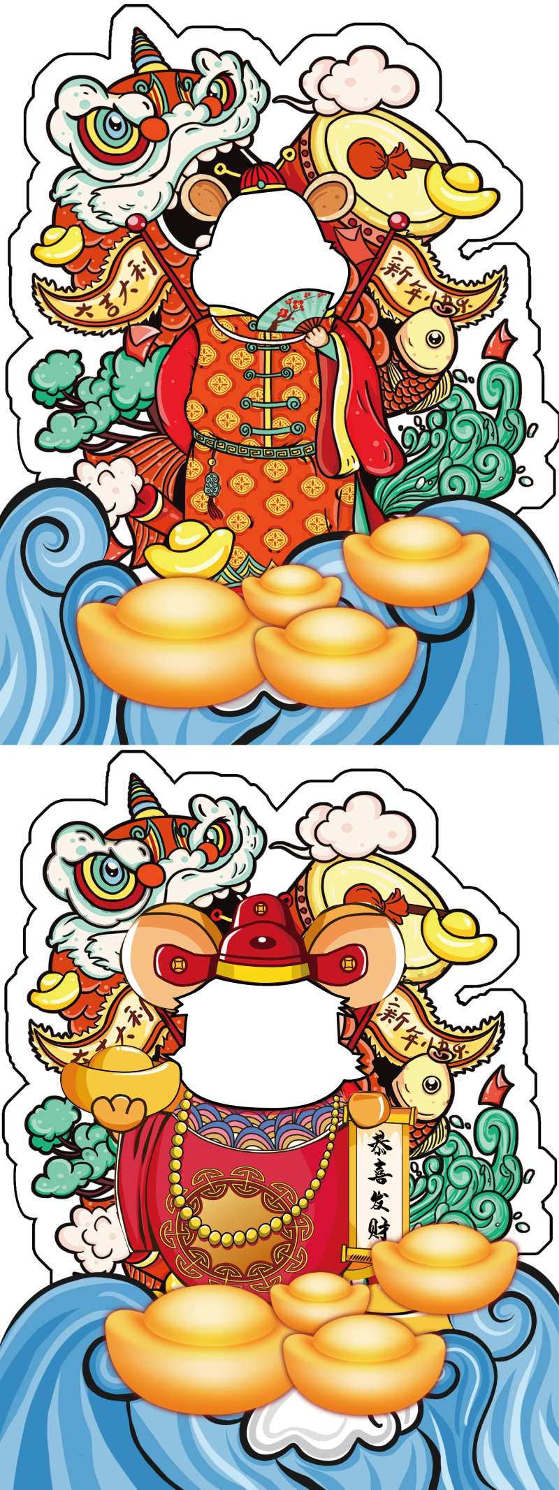 新年春节房地产异形卡通鼠合影相框-采灵感-cailinggan.com