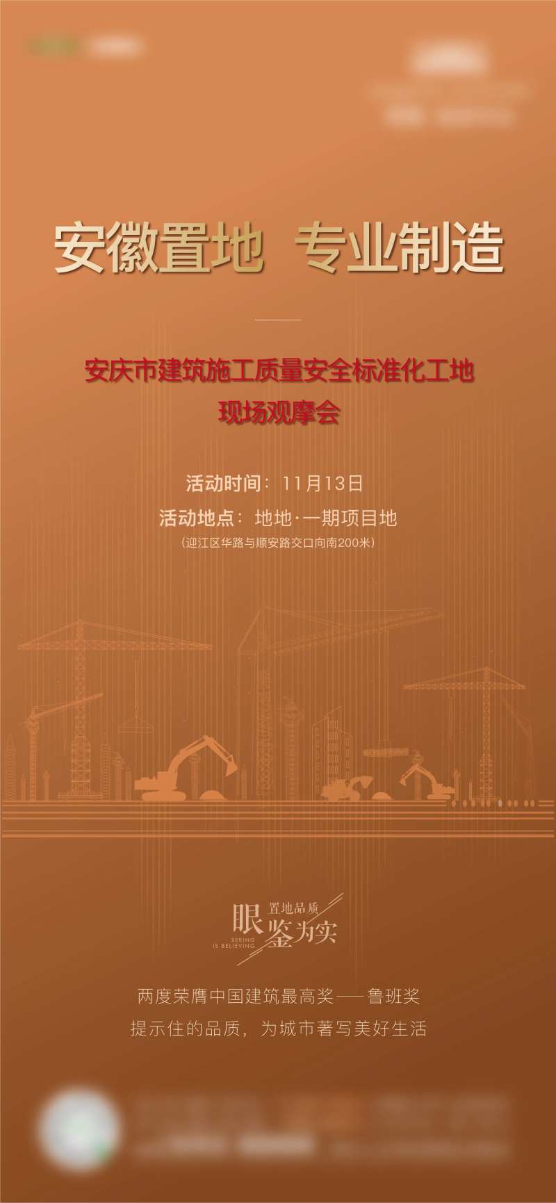 观摩单图-采灵感-cailinggan.com